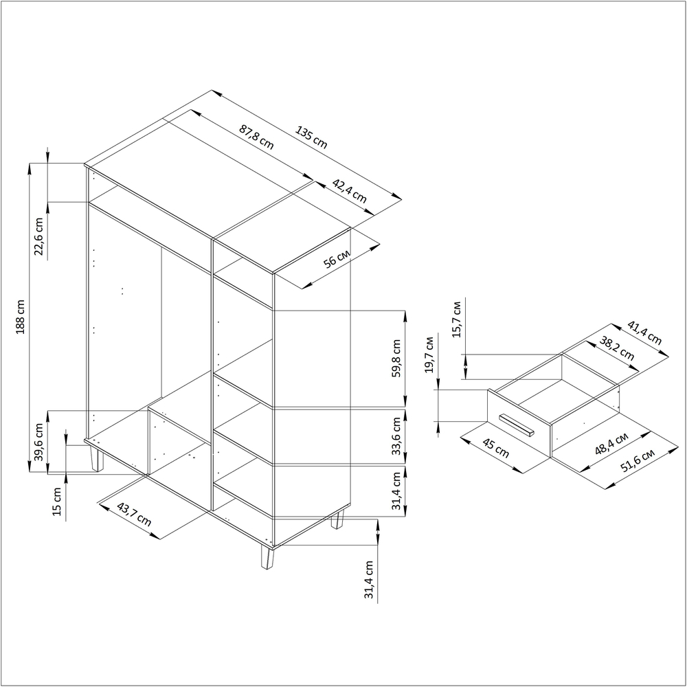 Шкаф детский для одежды Чек распашной белый, трехдверный