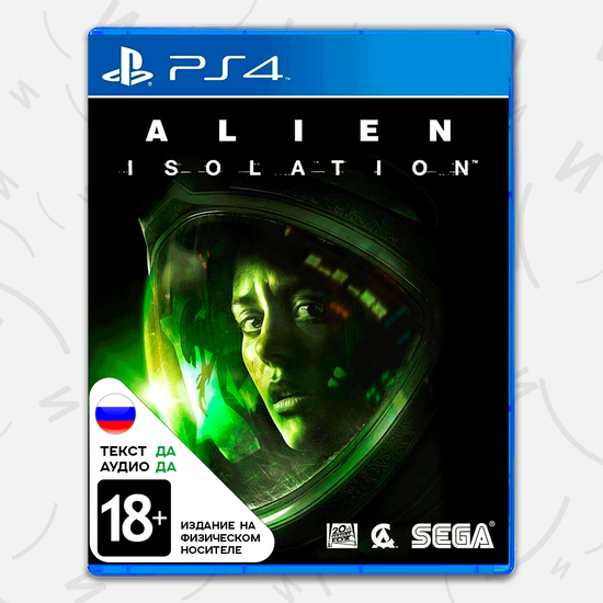 Игра Alien Isolation (PS4, русская версия)
