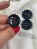 Пуговицы МаксМ черные с прожилками