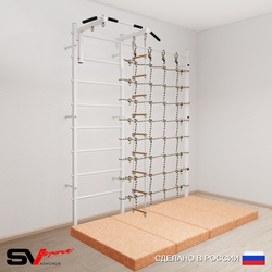 Шведская стенка Sv Sport 51140 (Турник стандарт/Лестница/Мат 2м/Канатный лаз)
