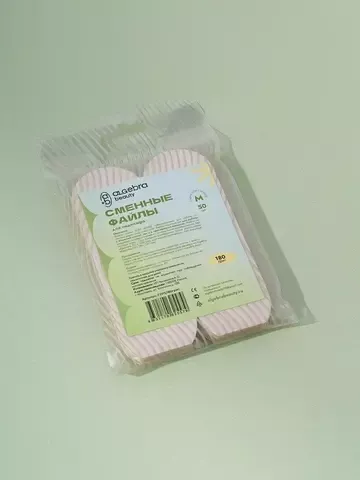 Сменные файлы на тонкой основе для педикюра SOFT WHITE размер М, 240 гр