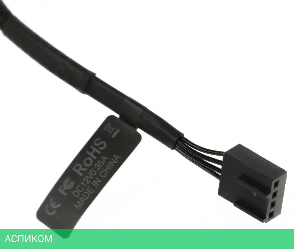 Кулер для процессора Intel Laminar RM1 AL+Cu 65W Blue LED (M23901)