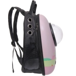 Рюкзак - переноска для животных «ЛЮБИМЫЙ БРО», цвет розовые мечты, 27*33*43см/до 7кг (сетка, иллюминатор, подложка) (Пакет и Лейбл)