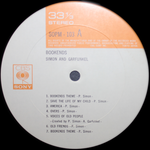 Simon & Garfunkel / Bookends (LP)