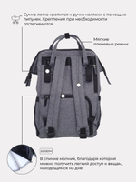 СУМКА ДЛЯ МАМЫ + ШОППЕР RANT SHOPPING SET KOALA GREY