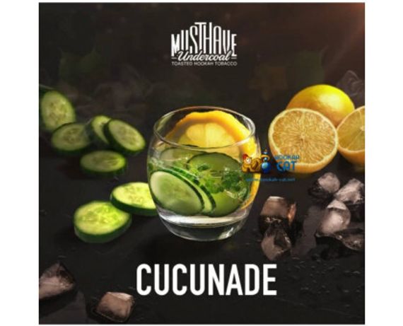 Must Have - Cucunade (125g)