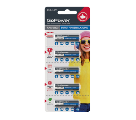 Батарейка GoPower LR03-BL5  1.5V (1/10/120)