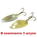 Блесна для рыбалки вращающаяся Mepps AGLIA LONG HEAVY