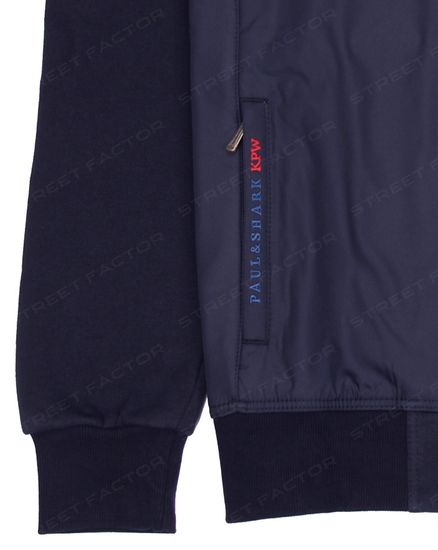 Спортивный костюм Paul&Shark