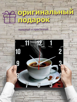 Часы настенные на кухню с подарком кролик символ года 2023 Декор для дома, подарок