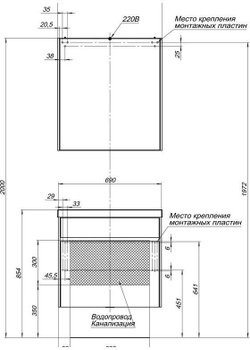 Мебель для ванной Aquanet Латина 70 белый (1 ящик)