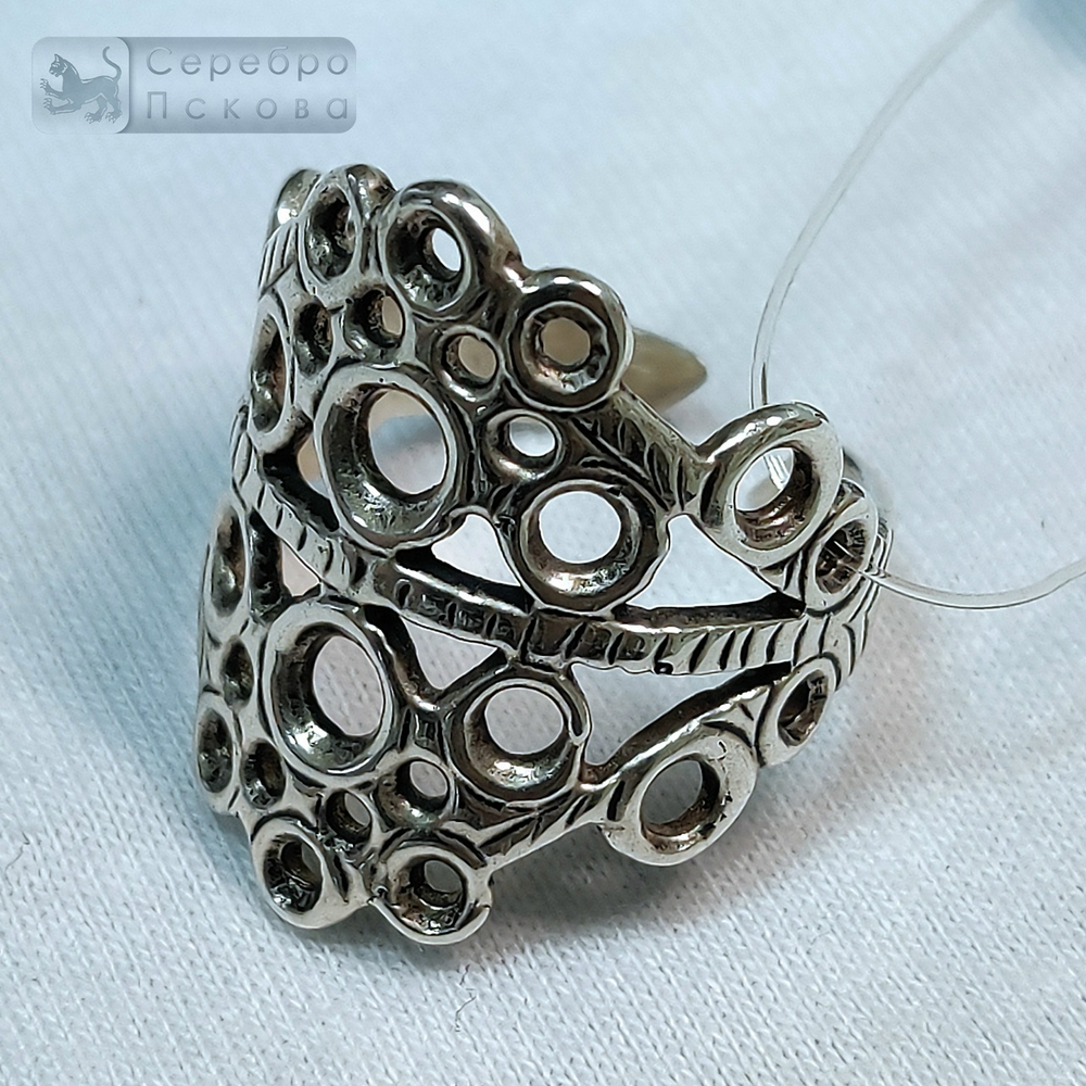 Кольцо "Солнечник"