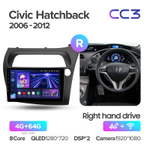 Teyes CC3 9" для Honda Civic Hatchback 2006-2012 (прав)