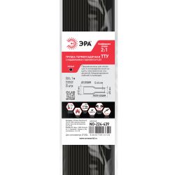 Термоусадочная трубка ЭРА NO-224-439 ТТУ нг-LS 10/5 чёрная в отрезках по 1 м 25 шт | Термоусадочная трубка (ТУТ)