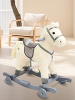 Лошадка каталка-качалка AMAROBABY (Prime), с колесами