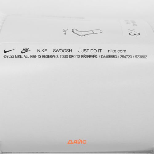 Носки Nike Everyday Plus Cushioned Crew 3 Pairs артикул:SX6888-100 - купить в магазине Дайс