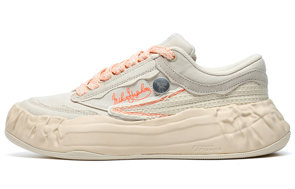 FILA X Mihara Yasuhiro Sneakers "Cream White"