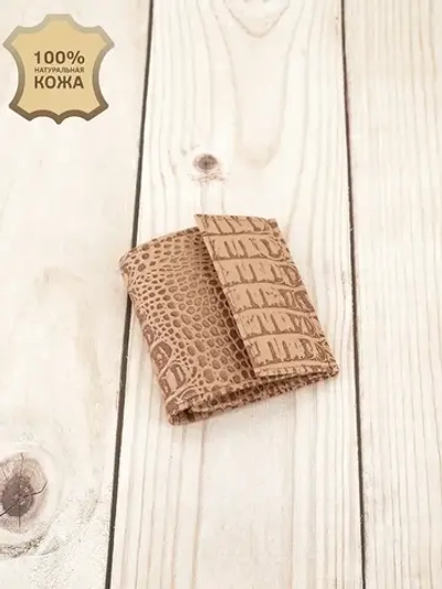 Кошелек кожаный в сумочку