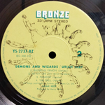 Uriah Heep / Demons And Wizards (LP)