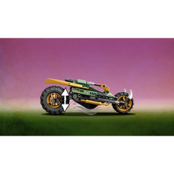 LEGO Ninjago Мотоцикл Ллойда для джунглей 71745