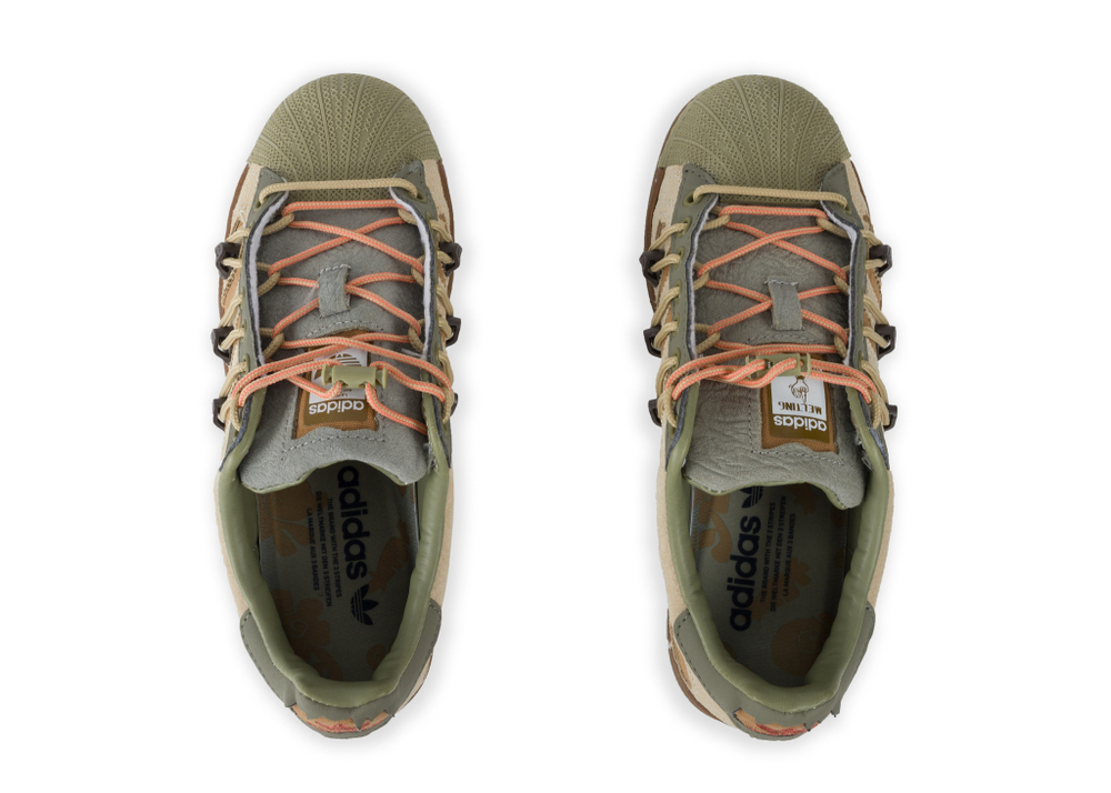 Adidas Superstar x Melting Sadness (Brown)