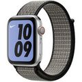 Apple Nike Sport Loop for Apple Watch 38|40|41mm Royal Pulse/Lava Glow (Синяя пастель/ раскаленная лава) MWTV2ZM/A