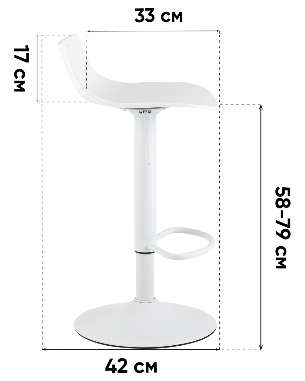 Стул барный Джин белый 2 шт.