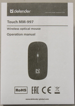 Defender Touch Wireless Optical Mouse &lt;MM-997&gt; (RTL)  BT/USB  4btn+Roll &lt;52997&gt;