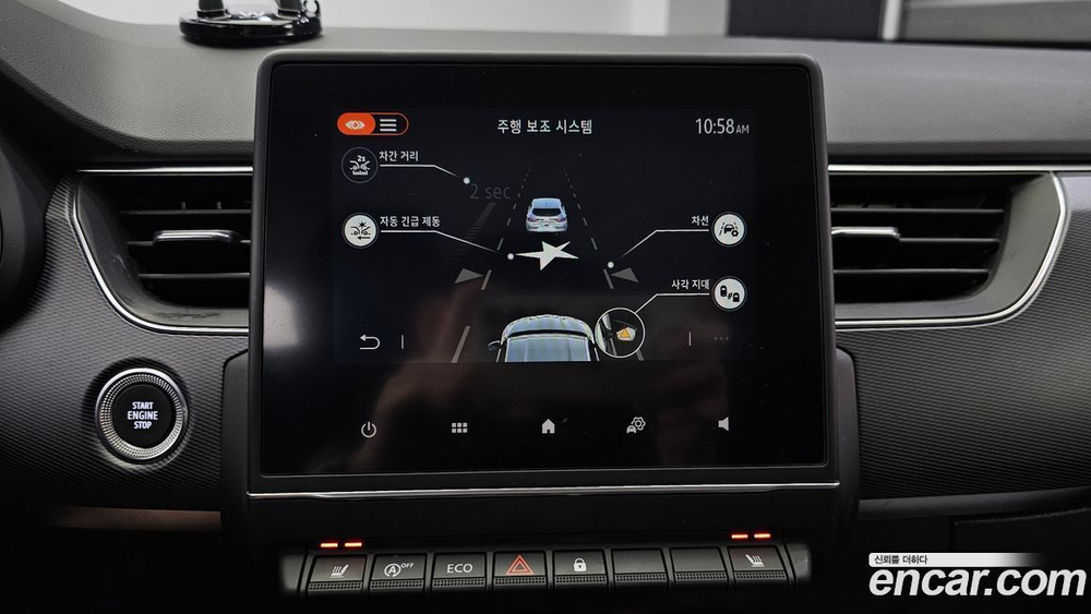 Renault Korea (Samsung) XM3 1.3 TCe RE (04.2020)