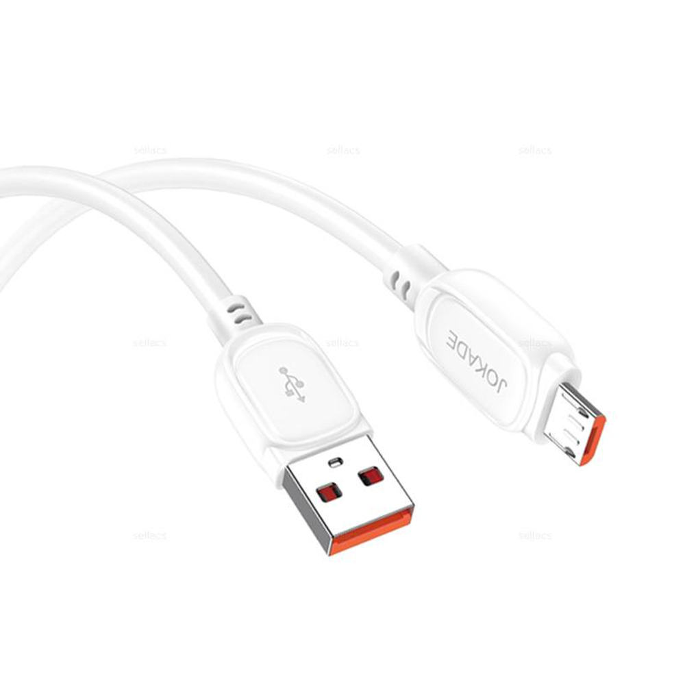 Кабель USB на Type-C Jokade JA052 (white)
