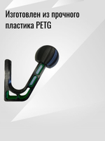 Держатель-вешалка для шлема, черный-облегченный
