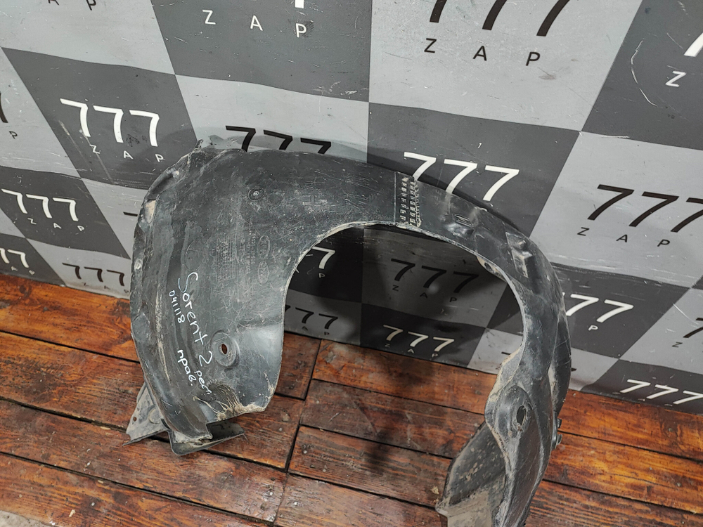 Подкрылок передний правый Kia Sorento 2 (XM) 12-20 Б/У Оригинал 868212P500