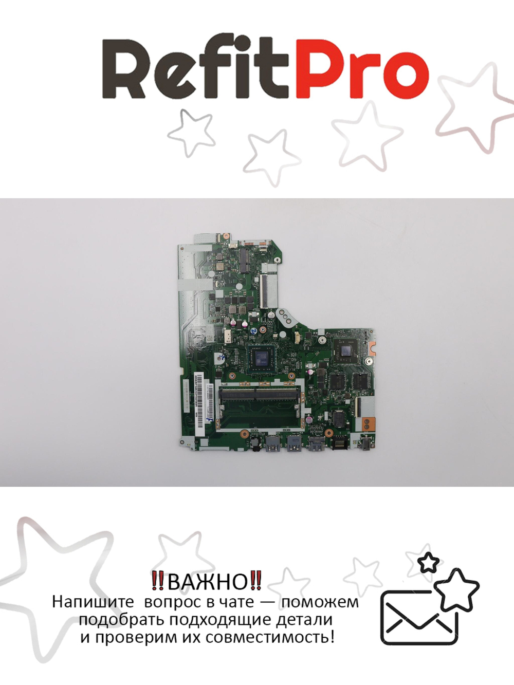 Материнская плата для ноутбука Lenovo ideapad 320-17AST NM-B32 W321 AMD A6-9220 R530 2G NFP WIN (5B20P15357), оригинал