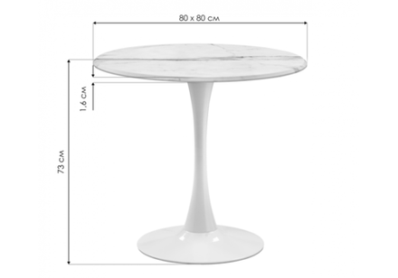 Стол деревянный Woodville Тулип 80х73 мрамор черный, черный, ножки черные