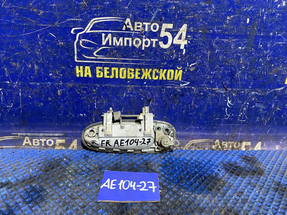 Ручка двери передней правой внешняя TOYOTA COROLLA 1999