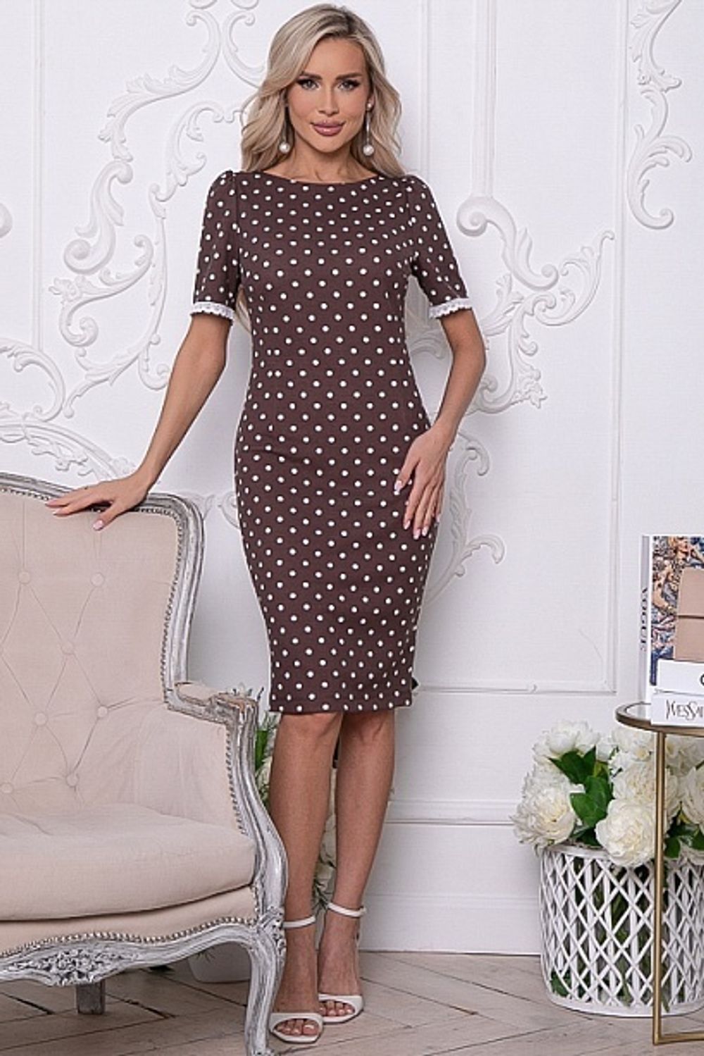 Платье 71605-1 Avili (Акция)