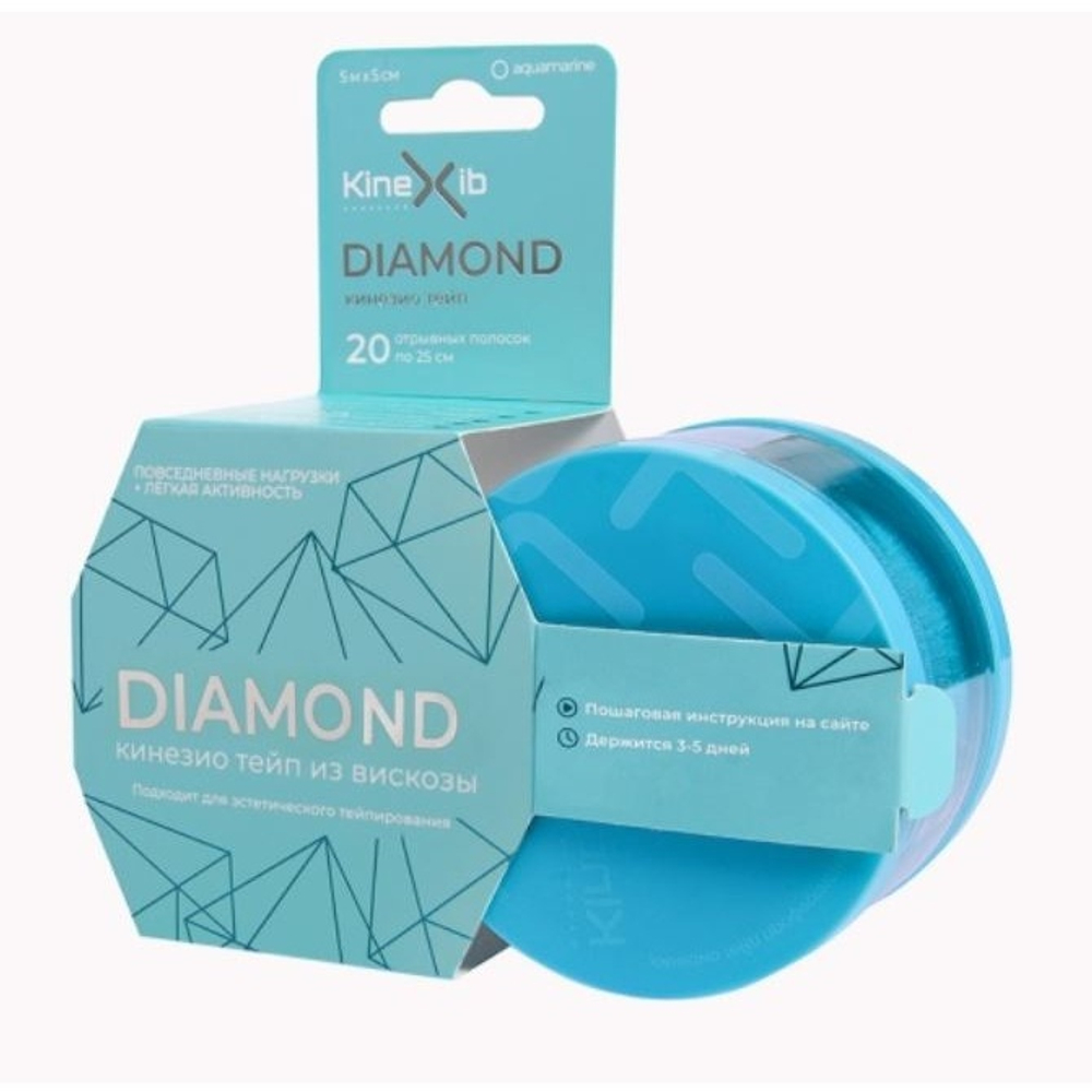 Аксессуары для тенниса Кинезиотейпы KINEXIB ULTRA DIAMOND .