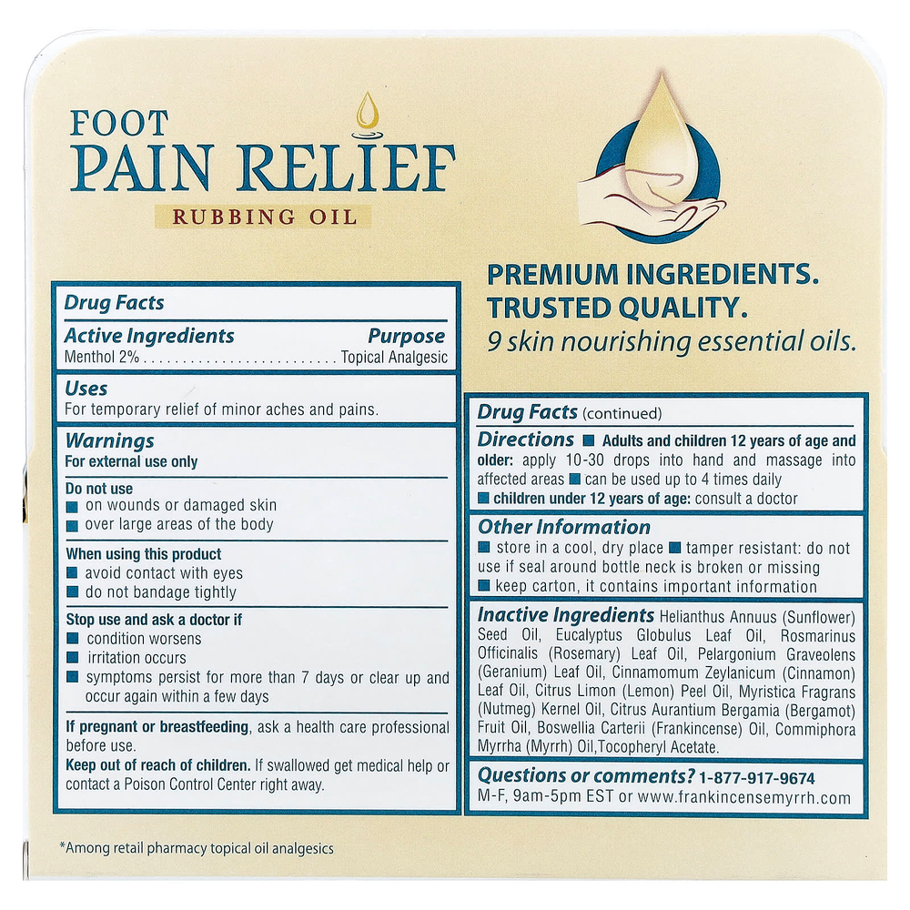 Frankincense & Myrrh, втирающее масло для облегчения боли в ногах, 59 мл (2 жидк. унции)