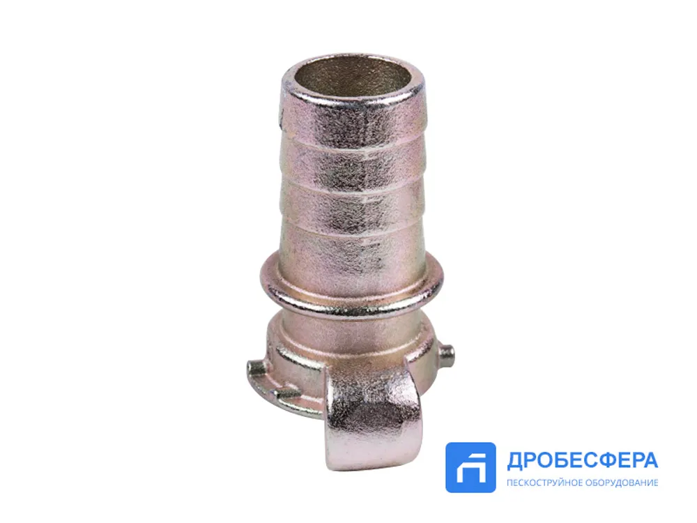 Сцепление SKG-32 краб - ёлка 32 мм 1.1/4"