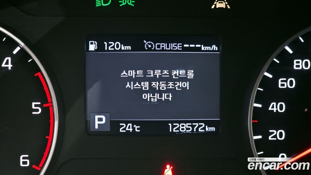 Kia Seltos Дизель 1.6 2WD (02.2020)