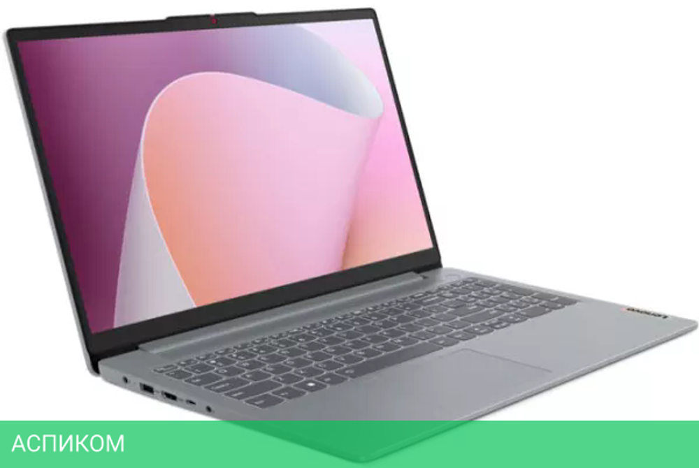 Ноутбук Lenovo IdeaPad Slim 3 15AMN8 82XQ0057RK