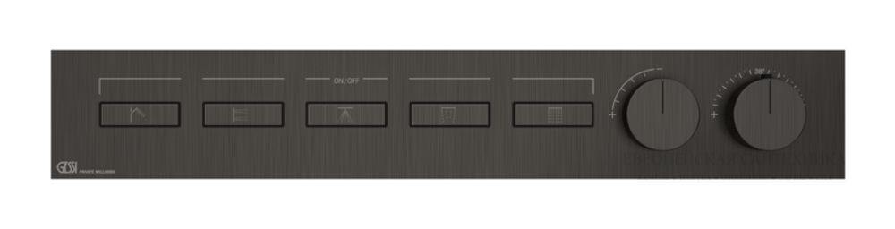 Термостат Gessi HI-FI, до 5-и функций одновременно, встраиваемый, цвет Black Metal Brushed PVD