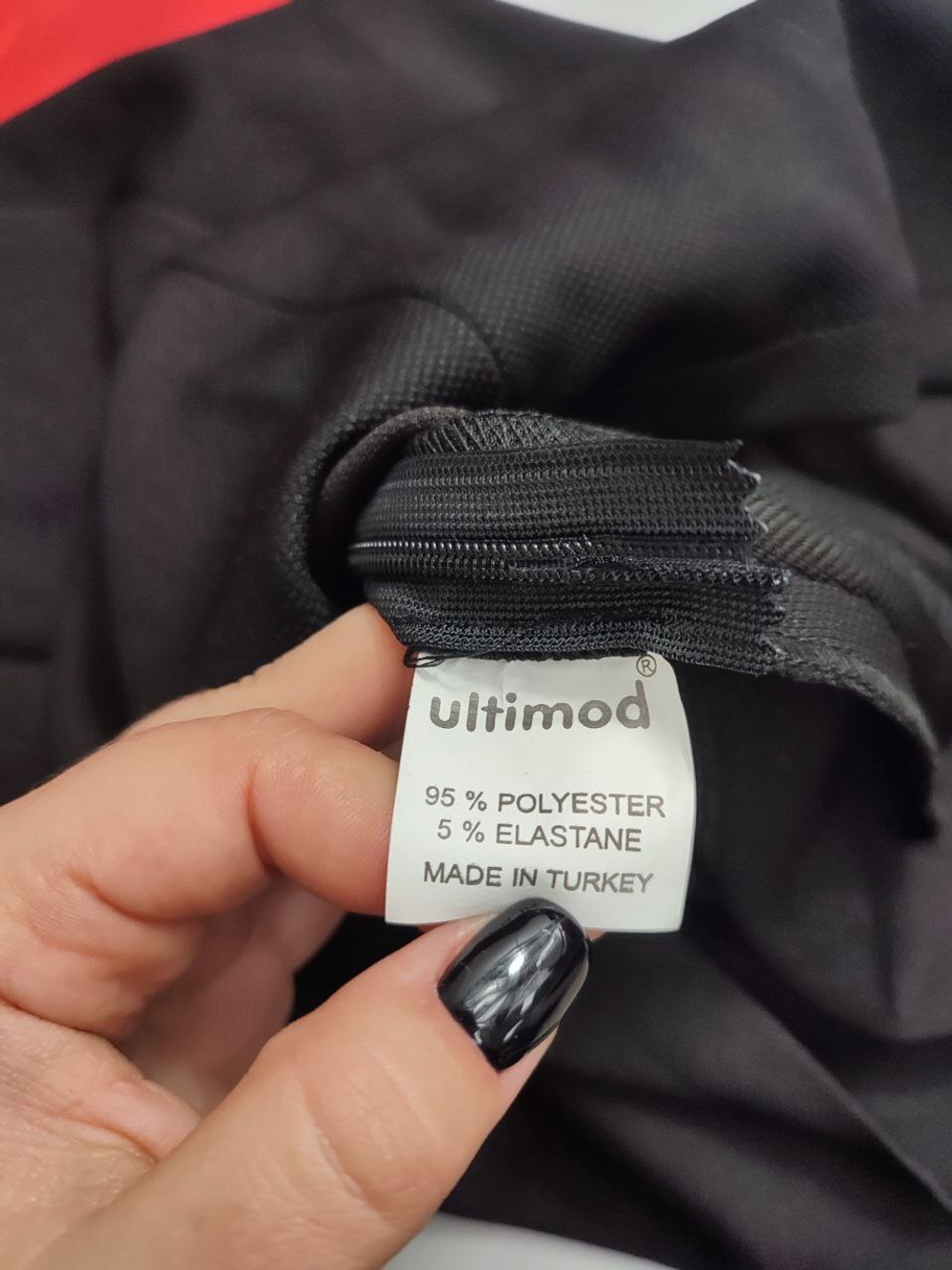 Платье Ultimod комбинированное 42 размер, новое