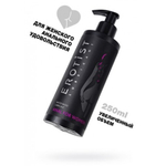 Лубрикант Erotist на водной основе ANAL FOR WOMEN анальный для женщин 250 мл.