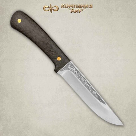 Нож АиР Лиса ЦМ 95х18 текстолит