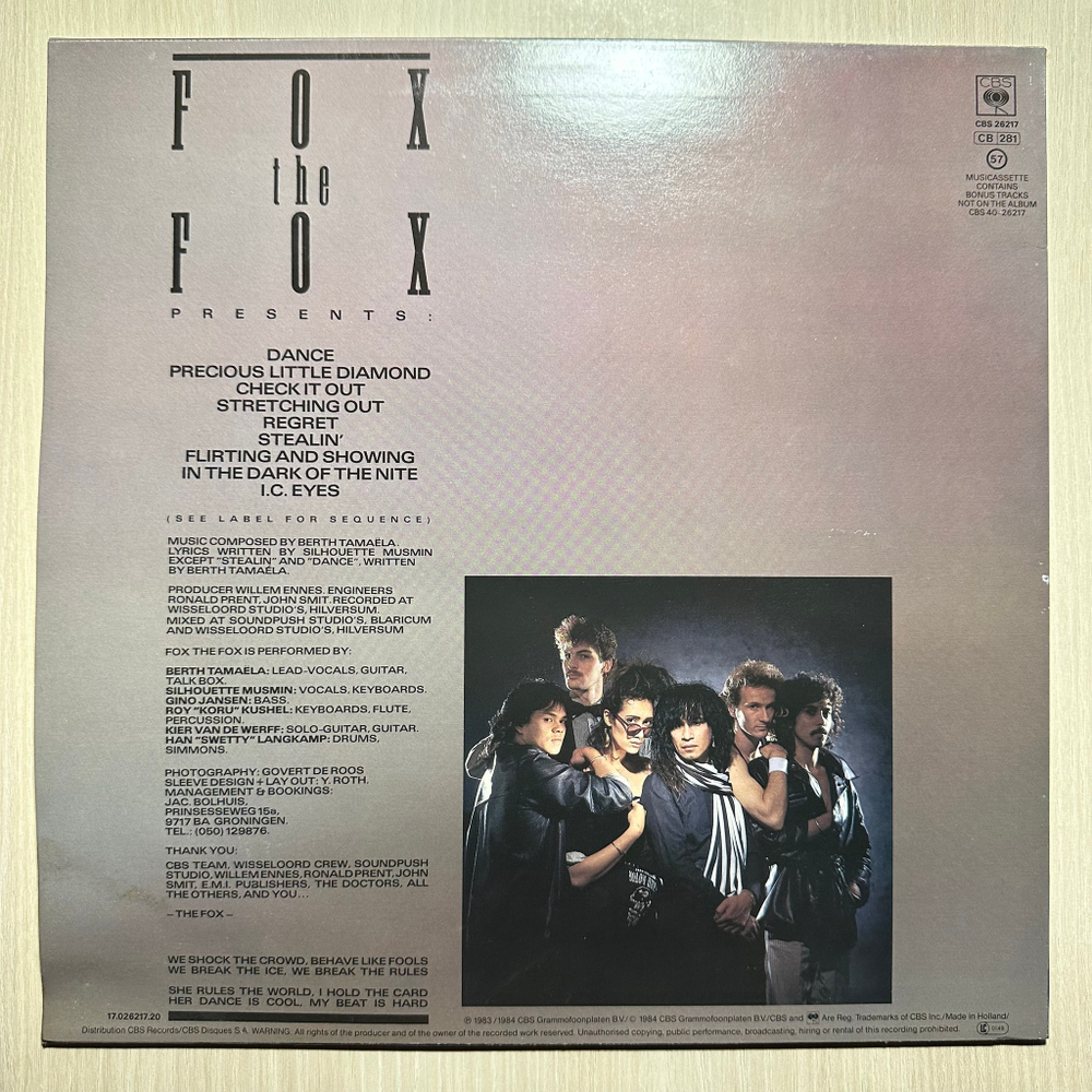 Fox The Fox - In The Dark Of The Nite (Голландия 1984г.)