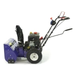 MasterYard MX6522 снегоуборщик бензиновый 6.5 л.с. ковш 56 см, выброс 8 м, 4 вперед/2 назад