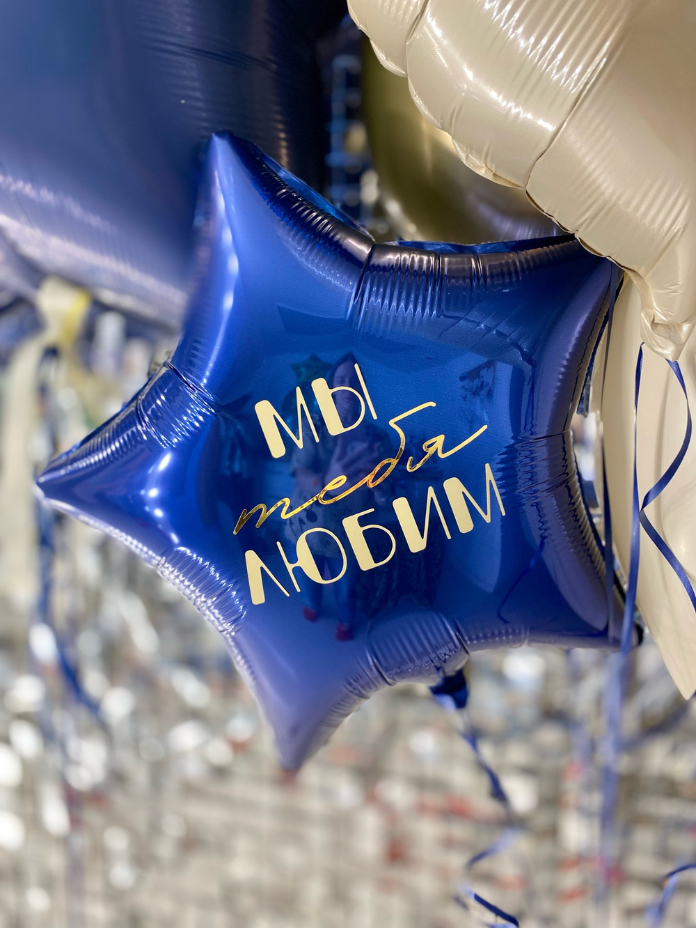 Воздушные шары для него/ на 23 февраля №367