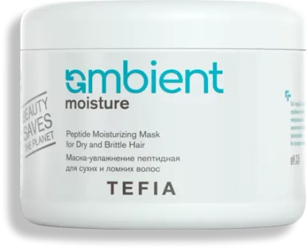 Маска-увлажнение пептидная для сухих и ломких волос Peptide Ambient Moisture Tefia, 500мл