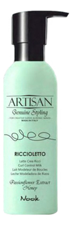 NOOK Крем для укладки вьющихся волос - Artisan Riccioletto Curl Control Milk, 200мл
